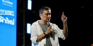 “อภิสิทธิ์” ลั่นไม่เอาทุนเทา-แตกแยก ย้ำระบอบทักษิณแหย่มือมาพร้อมงับขาด