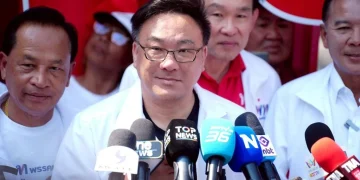 พท.ซัดรมต.เขมร แทรกแซงกิจการภายในไทยชัดเจนพูดไม่เป็นผลดีแดง-ส้ม ขออ่านเจตจำนงค์ให้ออก