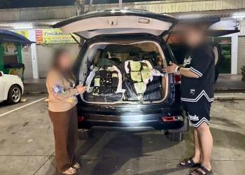 สกัดจับเครือข่ายยานรก 3 จชต.ใช้เด็กบังหน้ายึดไอซ์กว่า 200 กก.