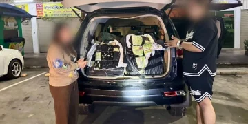 สกัดจับเครือข่ายยานรก 3 จชต.ใช้เด็กบังหน้ายึดไอซ์กว่า 200 กก.