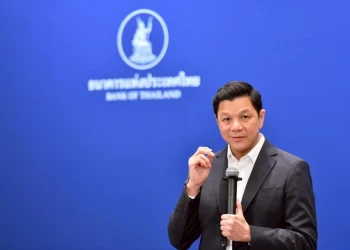 ธปท.แทรกแซงบาท คุมเข้มเทรดทองออนไลน์