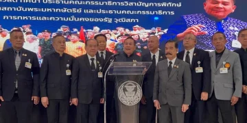 กมธ.วุฒิฯ 3 คณะ ประณาม สว.เขมร พาดพิงสถาบันกษัตริย์ ไม่อาจยอมรับได้ ขัด รธน.ไทย–กฎบัตรอาเซียน