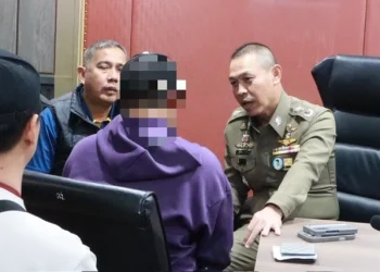 ตำรวจหิ้วดีเจมือปลาหมึกฝากขังศาลอาญามีนบุรี คดีทำอนาจารสาว