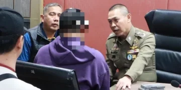 ตำรวจหิ้วดีเจมือปลาหมึกฝากขังศาลอาญามีนบุรี คดีทำอนาจารสาว