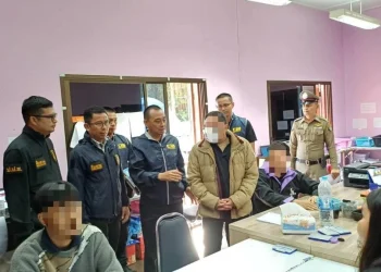 3ป.-ปค.-DSI ปฏิบัติการ “สลายหมอกเชียงดาว” ขยายผลปราบลอบให้ต่างด้าวมีสิทธิอาศัยถาวรในไทย