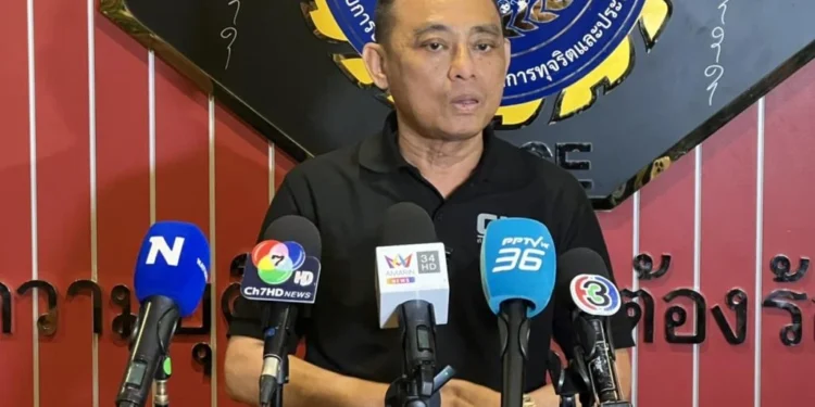 “บิ๊กเต่า” เผยรอประชุมสรุปส่งสำนวนคดี “โจ๊ก” ติดสินบนทองให้ประธานรัฐสภาทั้งหมดหรือไม่