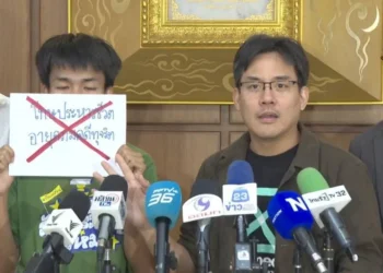 ไอลอว์ยื่น กกต.ทบทวนคำสั่งลบ–แก้ไขสื่อประชามติ ชี้ใช้อำนาจกำกวม อาจกระทบเสรีภาพประชาชน