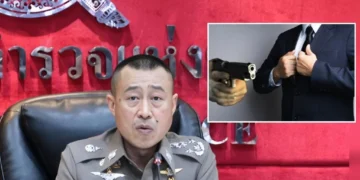 ตร.สั่งระดมกวาดล้าง “ผู้มีอิทธิพล-มือปืนรับจ้าง-อาวุธสงคราม” เข้มข้น 7 วันก่อนเลือกตั้ง กำชับตำรวจวางตัวเป็นกลาง