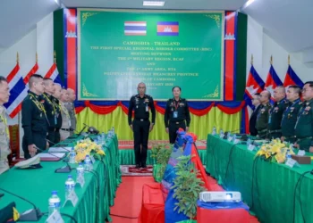 ถก RBC ไทย-เขมรล่ม! ทภ.1 เผยยังตกลงกันไม่ได้ เตรียมหารือใหม่อีกครั้ง