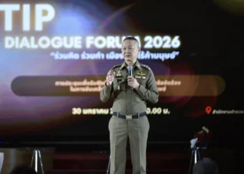 ตร.เร่งปราบค้ามนุษย์-แก๊งคอลฯ เดินหน้าร่วมสหรัฐยกระดับ TIP Report