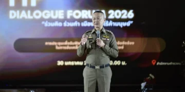 ตร.เร่งปราบค้ามนุษย์-แก๊งคอลฯ เดินหน้าร่วมสหรัฐยกระดับ TIP Report