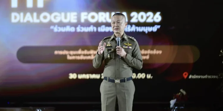 ตร.เร่งปราบค้ามนุษย์-แก๊งคอลฯ เดินหน้าร่วมสหรัฐยกระดับ TIP Report