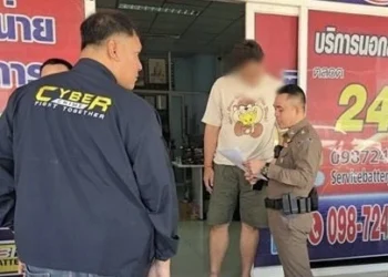 บุกร้านแบตเตอรี่ย่านดอนเมือง เปิดบังหน้าฟอกเงินเว็บพนัน ยึดเงิน 3.8 ล้าน