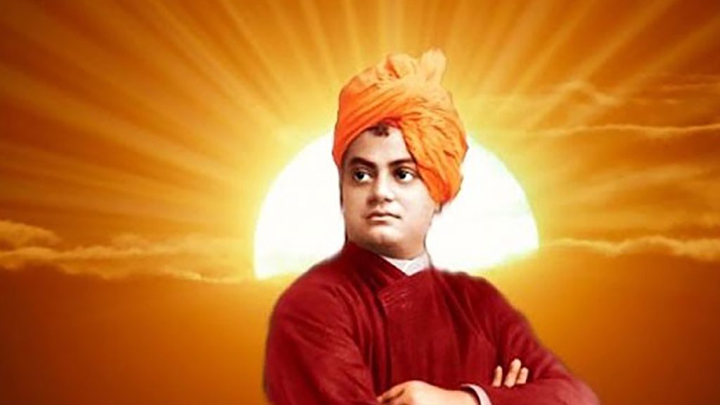 National Youth Day 2021 Yuwa Divas History Importance Swami Vivekananda Jayanti