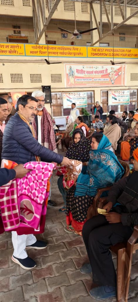 WhatsApp Image 2026 01 01 at 6.02.35 PM