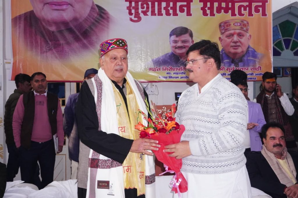 WhatsApp Image 2026 01 02 at 4.29.07 PM