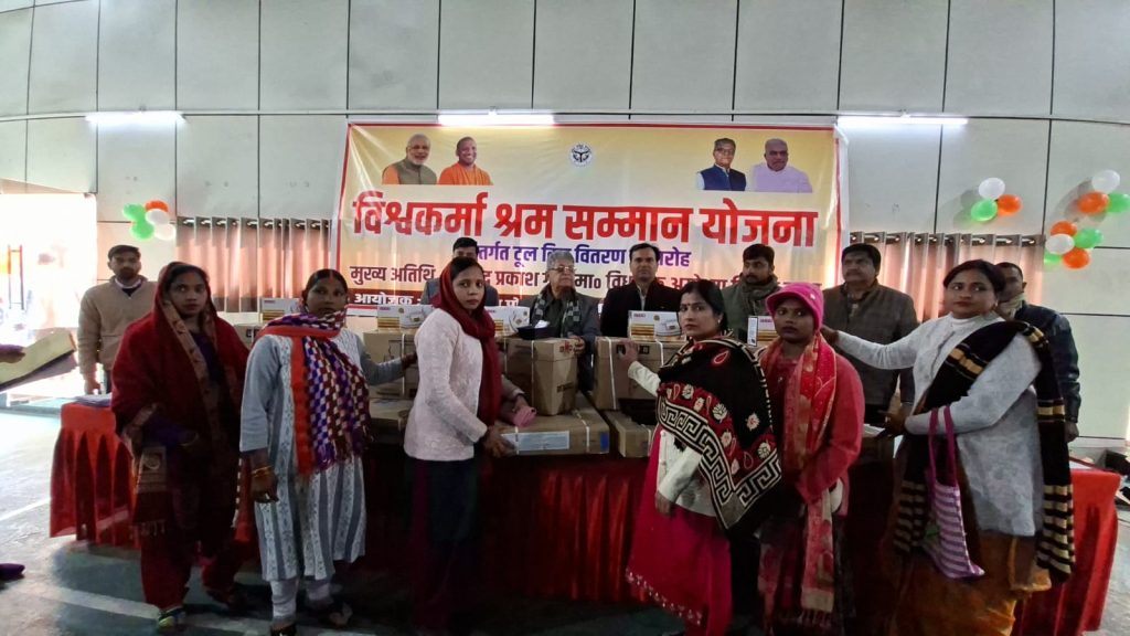 WhatsApp Image 2026 01 09 at 4.50.43 PM