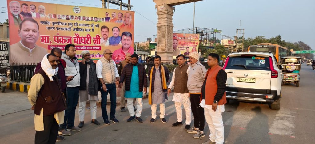 WhatsApp Image 2026 01 10 at 6.41.59 PM