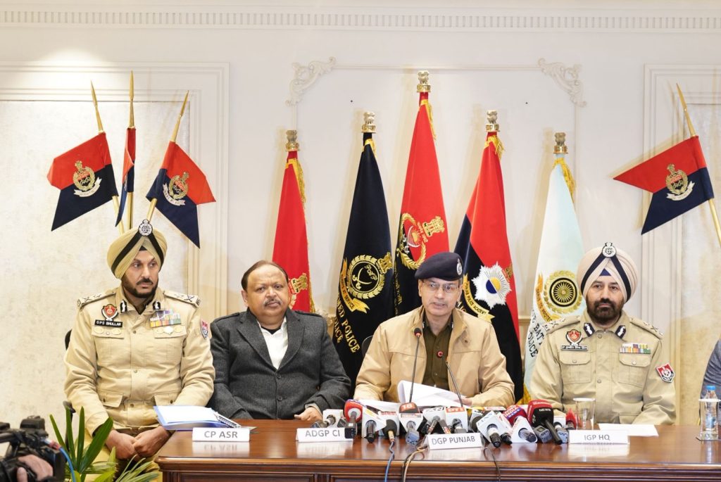 WhatsApp Image 2026 01 12 at 4.28.39 PM