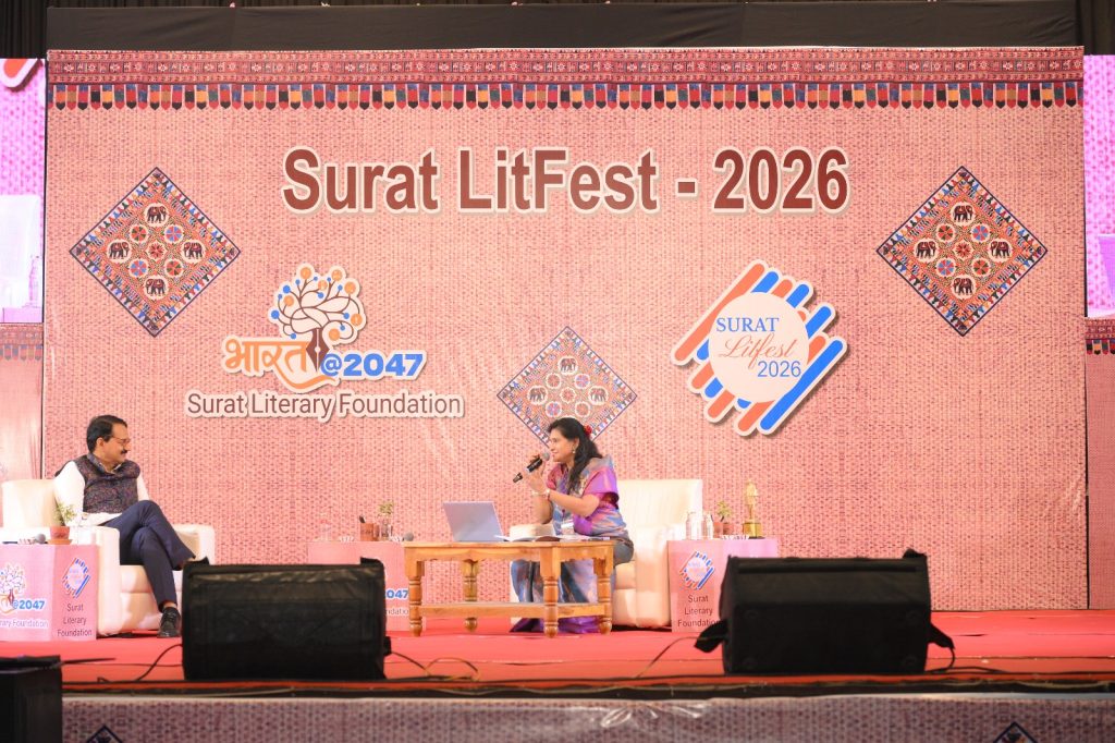 WhatsApp Image 2026 01 13 at 12.41.35 PM 1