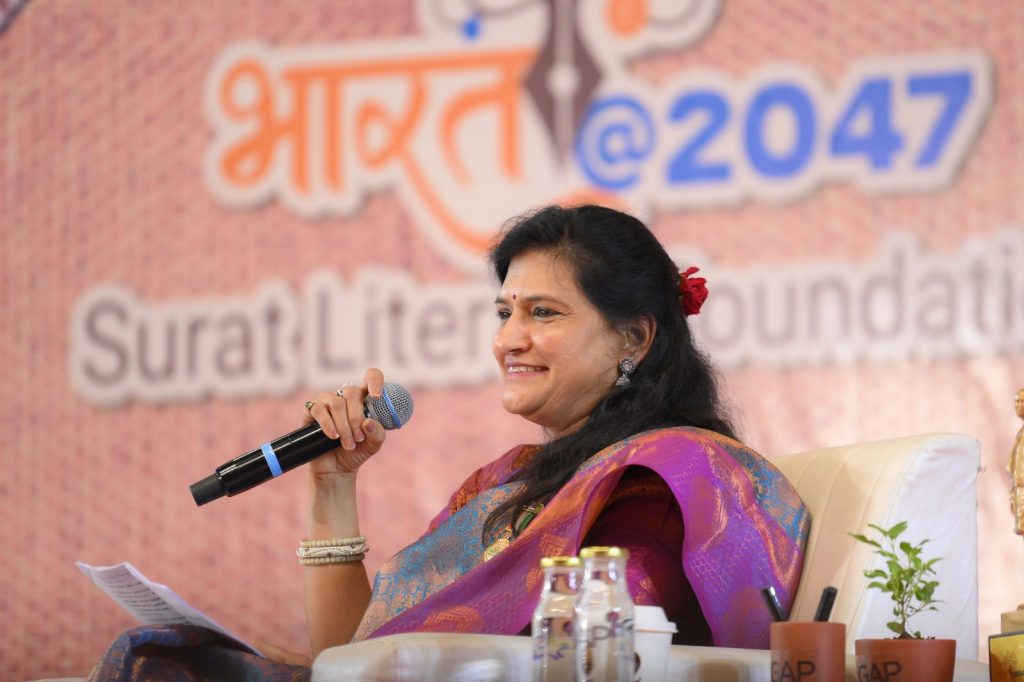 WhatsApp Image 2026 01 13 at 12.41.35 PM