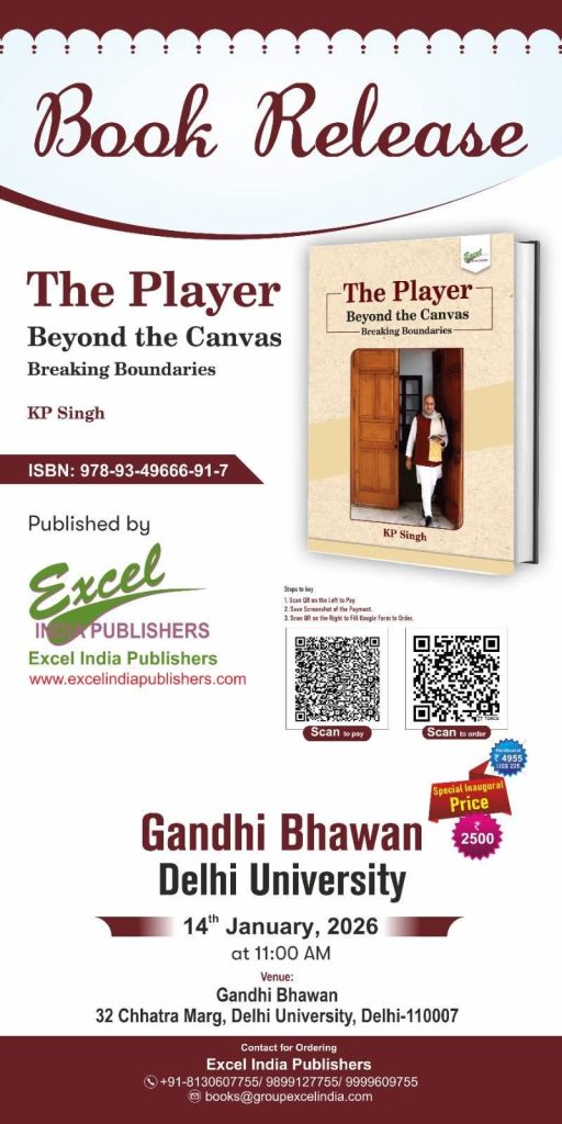 WhatsApp Image 2026 01 13 at 8.38.34 AM