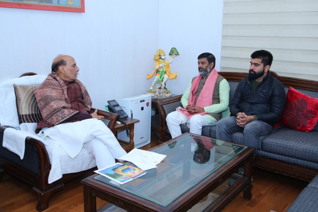 WhatsApp Image 2026 01 14 at 6.48.48 PM