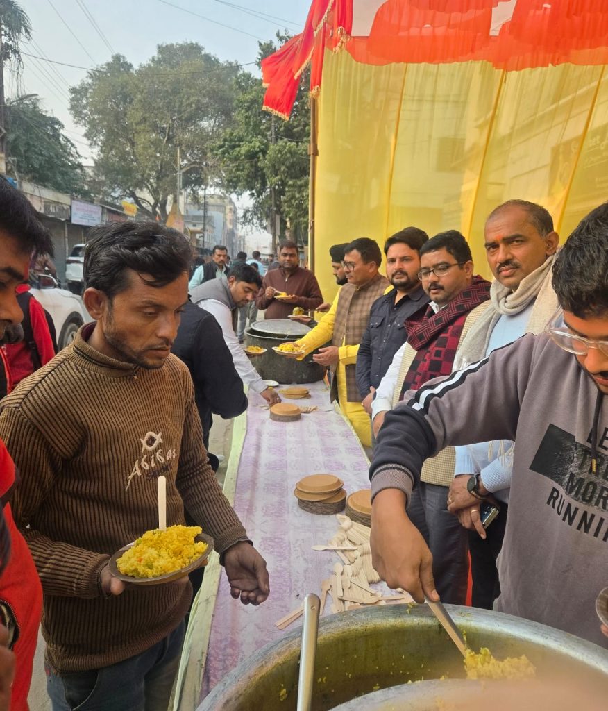 WhatsApp Image 2026 01 15 at 5.26.05 PM