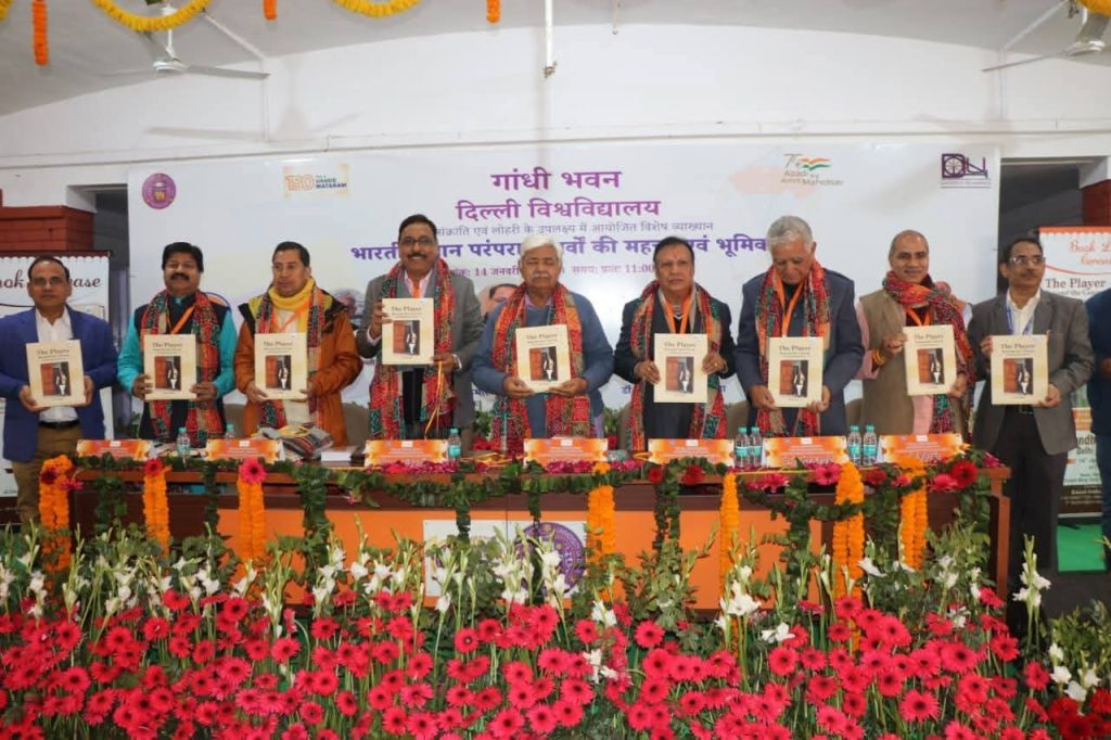 WhatsApp Image 2026 01 15 at 9.26.36 AM