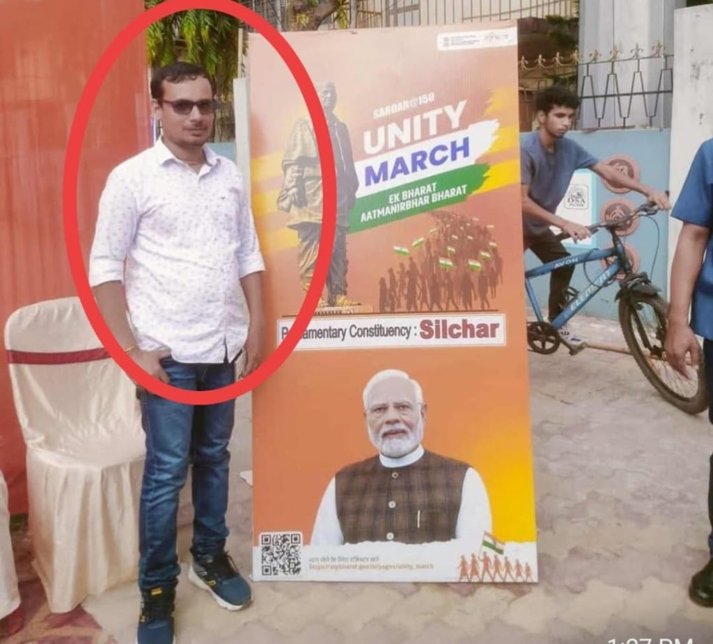 WhatsApp Image 2026 01 18 at 12.03.20 PM