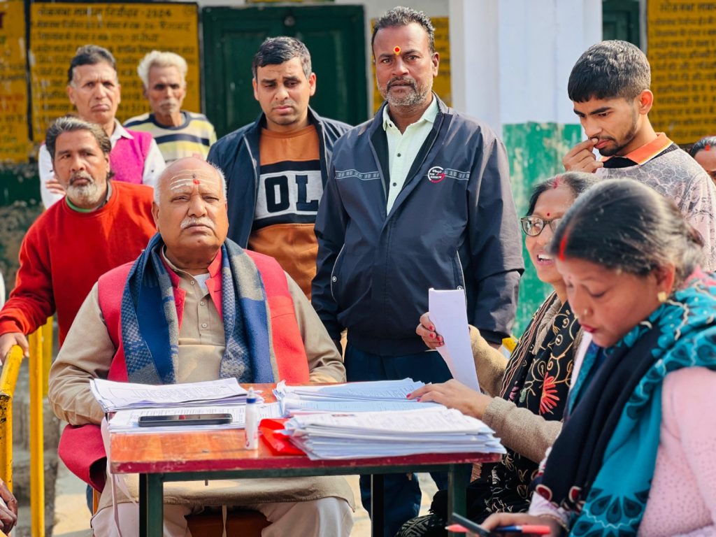 WhatsApp Image 2026 01 18 at 5.48.46 PM