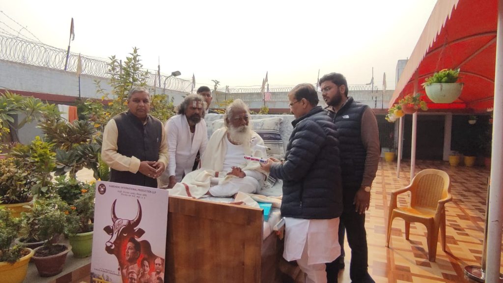 WhatsApp Image 2026 01 19 at 3.43.36 PM