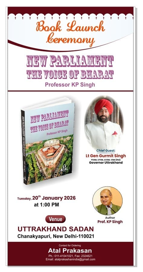 WhatsApp Image 2026 01 19 at 7.33.38 PM 1