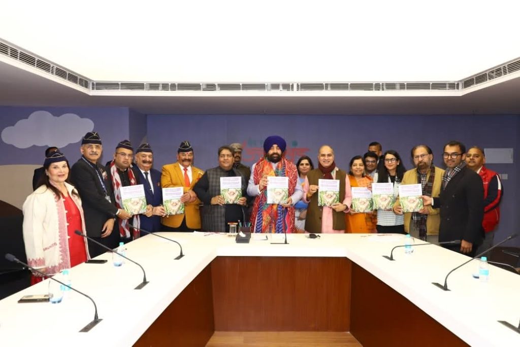 WhatsApp Image 2026 01 20 at 6.59.11 PM 1