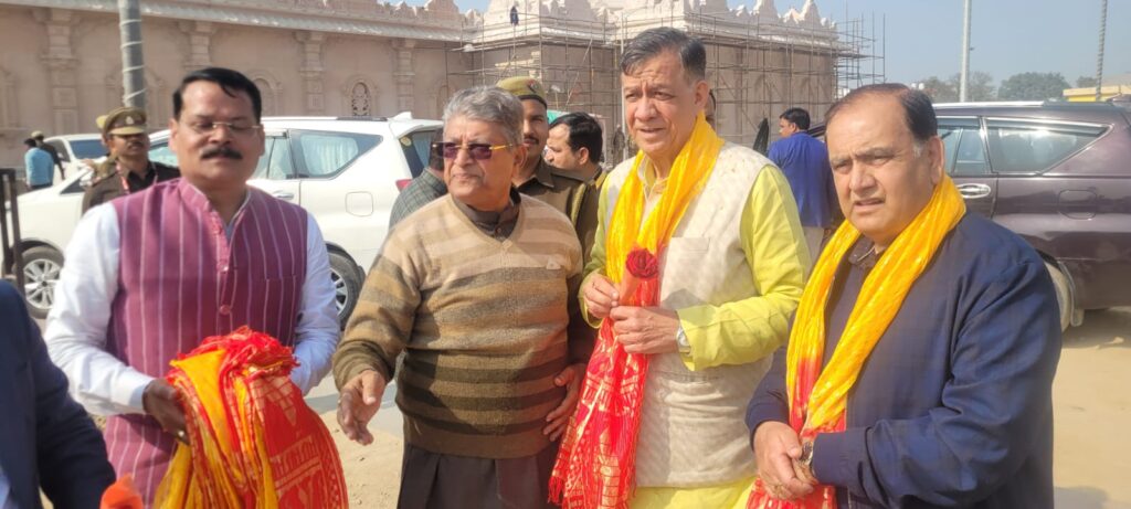 WhatsApp Image 2026 01 22 at 3.27.21 PM