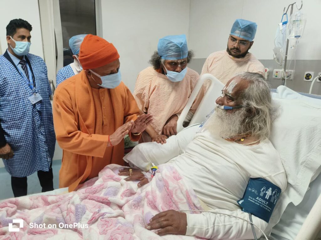 WhatsApp Image 2026 01 23 at 8.20.34 PM