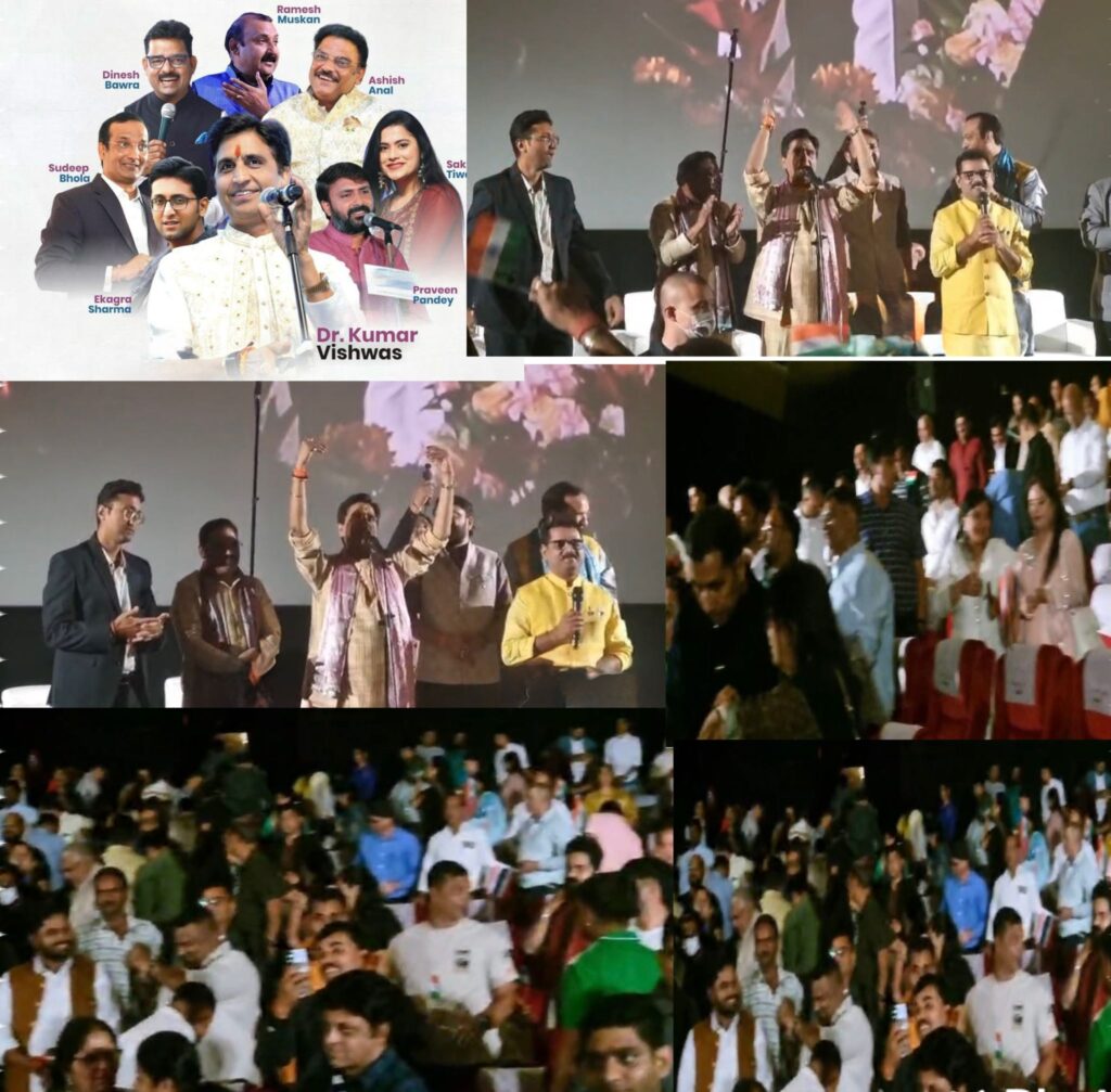 WhatsApp Image 2026 01 24 at 9.07.39 PM