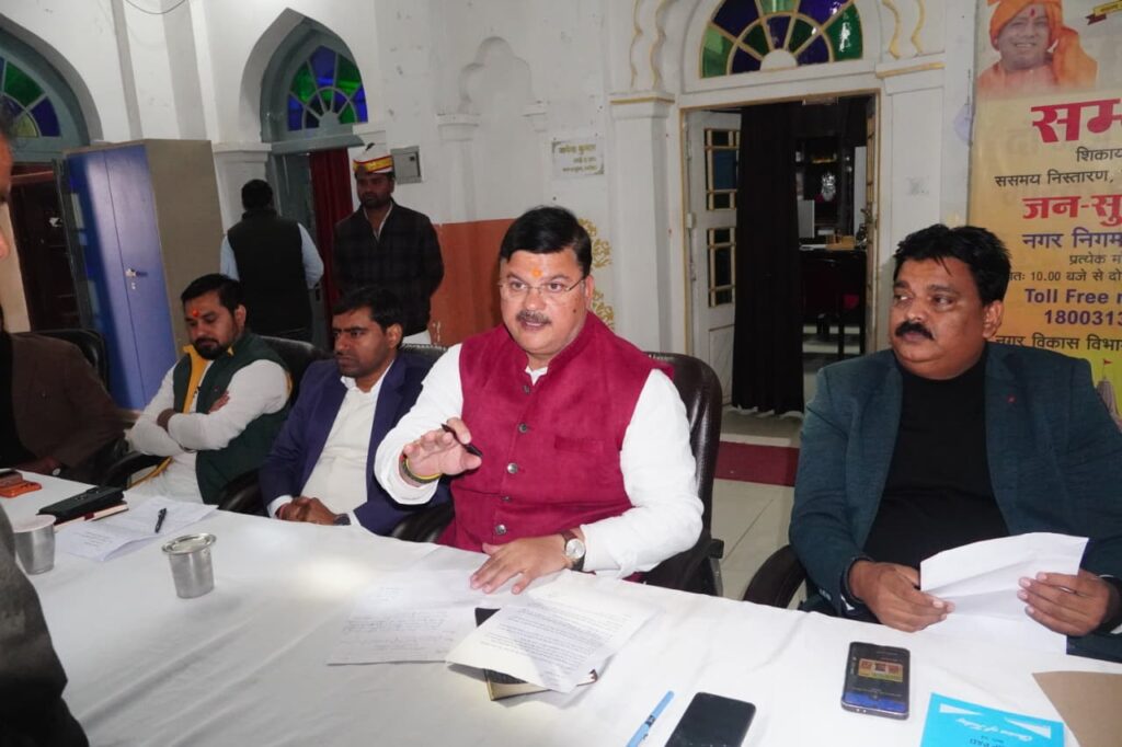 WhatsApp Image 2026 01 27 at 4.02.54 PM