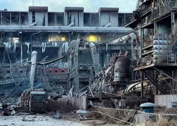 Factory explosion in China kills two, injures 84