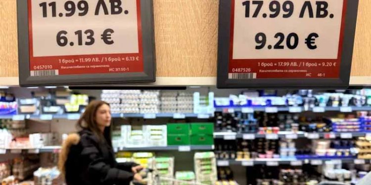 Bulgaria joins the euro after rocky path to new currency 1 Bulgaria joins the euro after rocky path to new currency