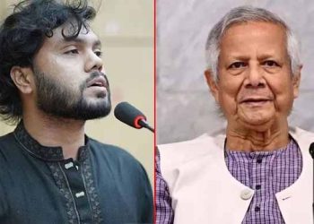 Yunus govt creates post in UK mission for brother of slain anti-India leader Hadi