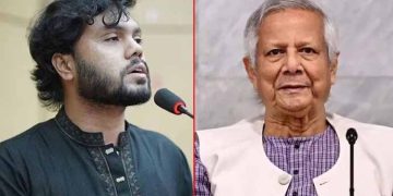 Yunus govt creates post in UK mission for brother of slain anti-India leader Hadi