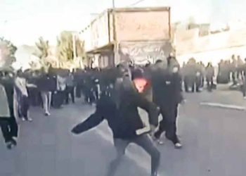 Iran’s Protests: What We Know So Far