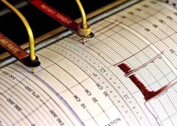 Japan earthquake: Magnitude 6.2 quake strikes western Japan