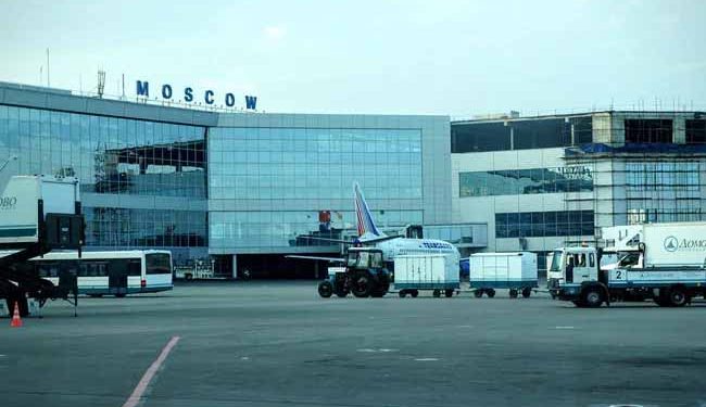 Moscow Airports Shut Amid Ukraine Drone Attacks