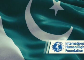 Judiciary as a Weapon: Pakistan Targets Human Rights Lawyers