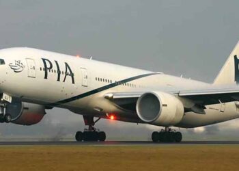 Pak Opens Bidding To Privatise Islamabad, Karachi And Lahore Airports