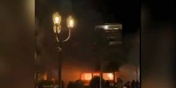 Swiss bar fire: Managers probed after fire kills 40 at New Year party