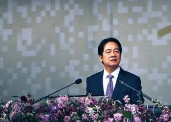 Taiwan’s President Lai pledges robust defence after China military drills