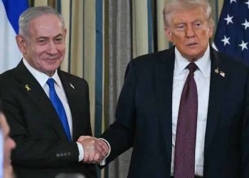 After US, Israel Cuts Ties With Several UN Bodies